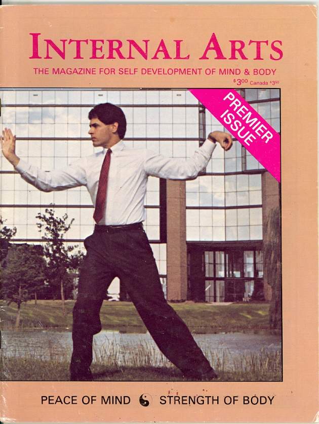 10/86 Internal Arts